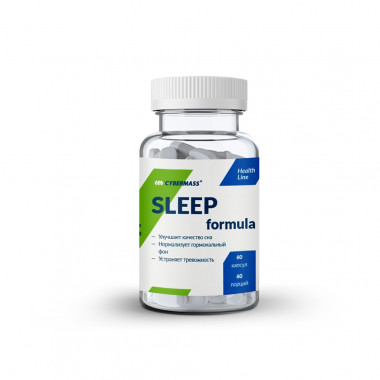 Cybermass Sleep формула 60капс. — 65fit