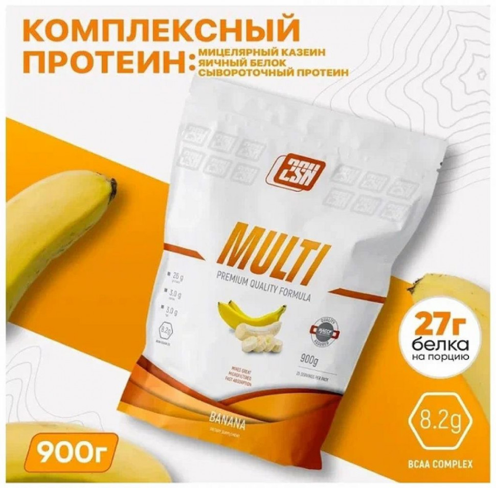 #2SN MULTI Protein 900g.(Банан) фото 1 — 65fit