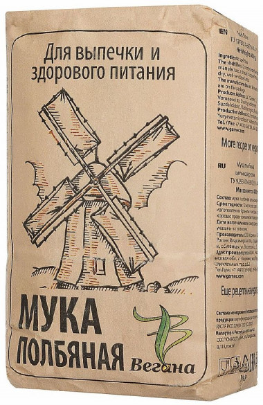 ВЕГАНА Мука Полбяная цельнозерновая 400г — 65fit