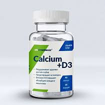 Cybermass Vitamin D3 60caps фото 1 — 65fit