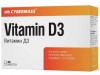 Cybermass Vitamin D3 60caps фото 2 — 65fit