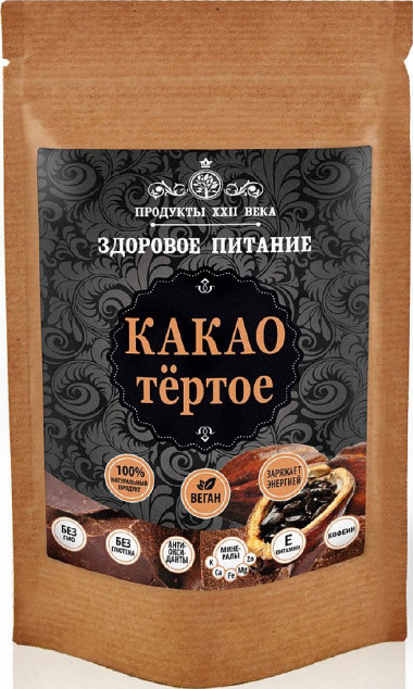 Какао тертое 100гр, Продукты XXII века — 65fit