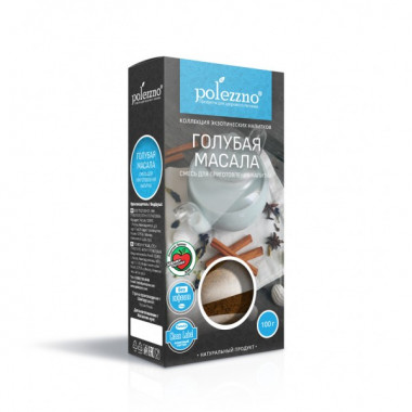 POLEZZNO Голубая масала 100г — 65fit