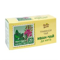 Иван чай да Мята 1,5*20,  Житница здоровья фото 1 — 65fit