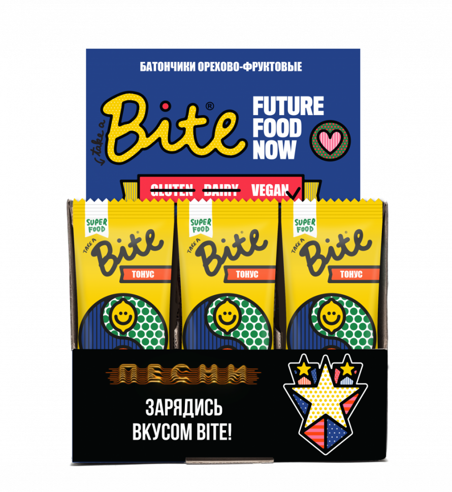 G bite. лакомство для собак поштучно. G bite. косточки для собак на кальциевой основе. G bite.