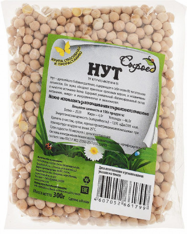 СЫРОЕД Зерна для проращивания Нут 300г — 65fit