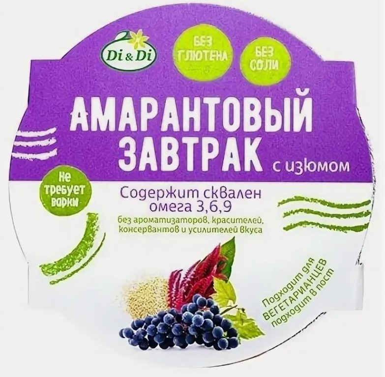 Di&Di Каша амарантовая "Амарантовый завтрак с изюмом" 40гр фото 1 — 65fit