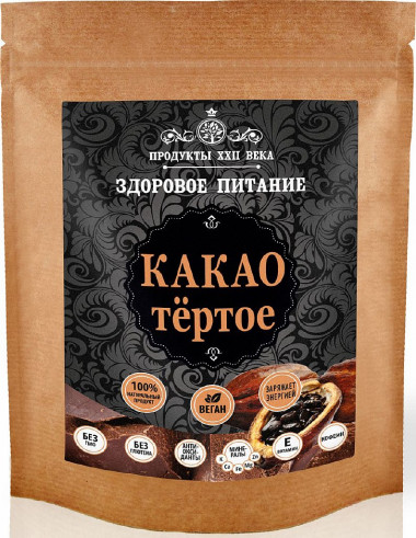 Какао тертое 200гр, Продукты XXII века — 65fit