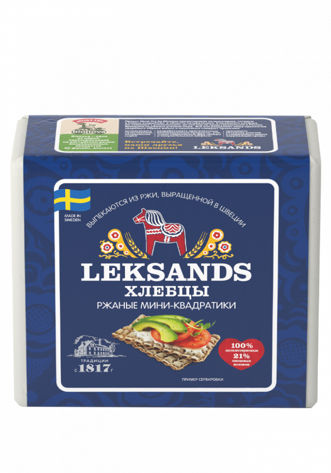 Leksands® Хлебцы хрустящие Ржаные мини-квадратики 200г фото 1 — 65fit