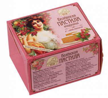 Пастила с малиной 200гр Белевская — 65fit