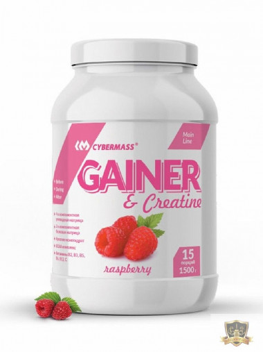 #Cybermass Gainer+Creatine Малина 1500g — 65fit