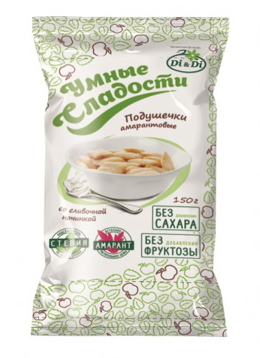 Подушечки 150гр Умные Сладости Амарантовые со Сливочной начинкой м/уп — 65fit