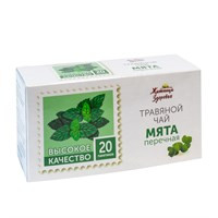 Чай Мята 1,5*20, Житница здоровья — 65fit