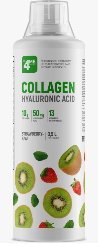 ALL4ME Collagen Hualuronic acid 9000  500ml Клубника-киви фото 1 — 65fit