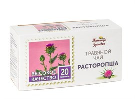 Расторопша 1,5*20,  Житница здоровья фото 1 — 65fit