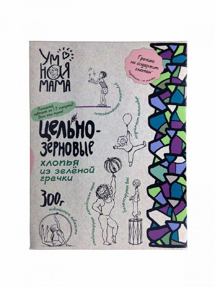 Хлопья из цельного ядра зеленой гречки 300гр, Умная мама фото 1 — 65fit