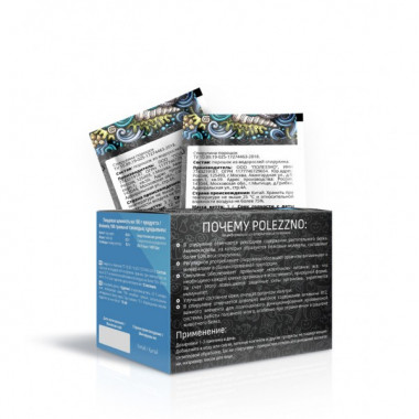 POLEZZNO Спирулина порошок в саше (25 пакетиков по 3г) 75г — 65fit