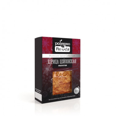 POLEZZNO Piccanto Корица цейлонская молотая 40г — 65fit