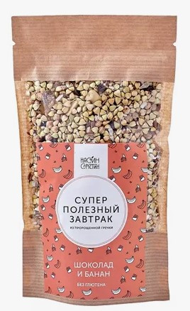 Настин сластин Завтрак из пророщенной зел. гречки &quot;Шоколад и банан&quot; 120гр — 65fit