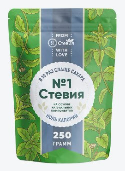 Я Стевия Столовый подсластитель "СТЕВИЯ №1"  250 г порошок фото 1 — 65fit