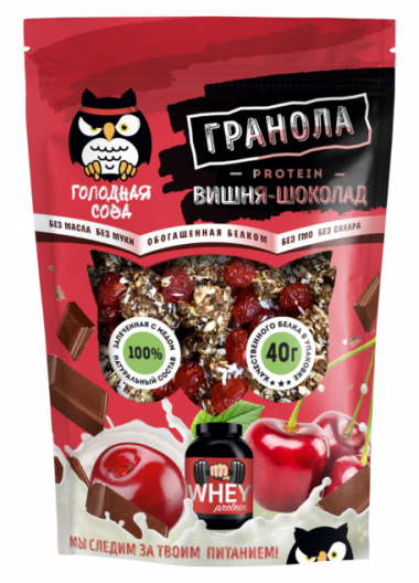 Гранола протеиновая вишня-шоколад 200гр, Голодная сова — 65fit