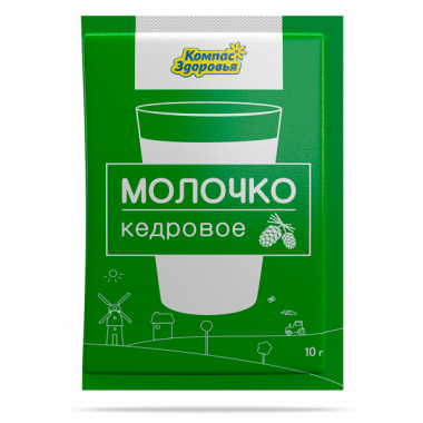 Молочко кедровое 10гр, Компас здоровья — 65fit