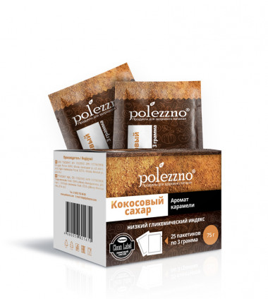POLEZZNO Кокосовый сахар в саше 75г — 65fit