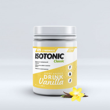 Cybermass ISO Classic 600g Ваниль — 65fit