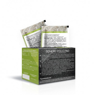 POLEZZNO Псиллиум шелуха подорожника в саше (25 пакетиков по 3г) 75г — 65fit