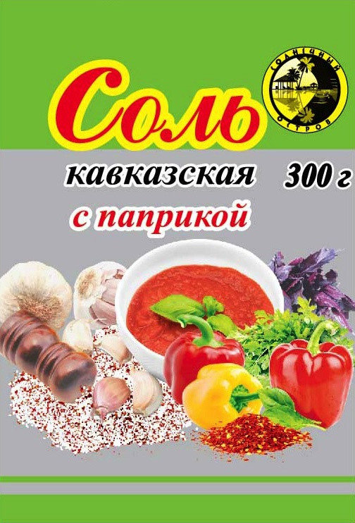 СОЛНЕЧНЫЙ ОСТРОВ Соль Кавказская с паприкой 300г фото 1 — 65fit