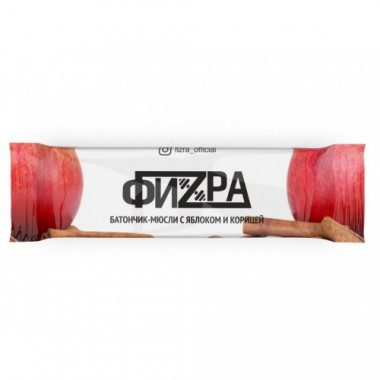 ФИZРА Батончик-мюсли &quot;Яблоко-корица&quot; 25г — 65fit