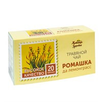 Чай Ромашка  да Лемонграсс 1,5*20, Житница здоровья фото 1 — 65fit