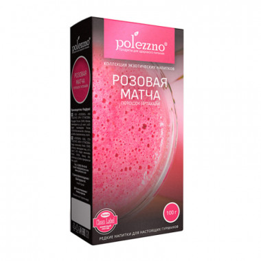 POLEZZNO Розовая матча Порошок питахайи 100г — 65fit