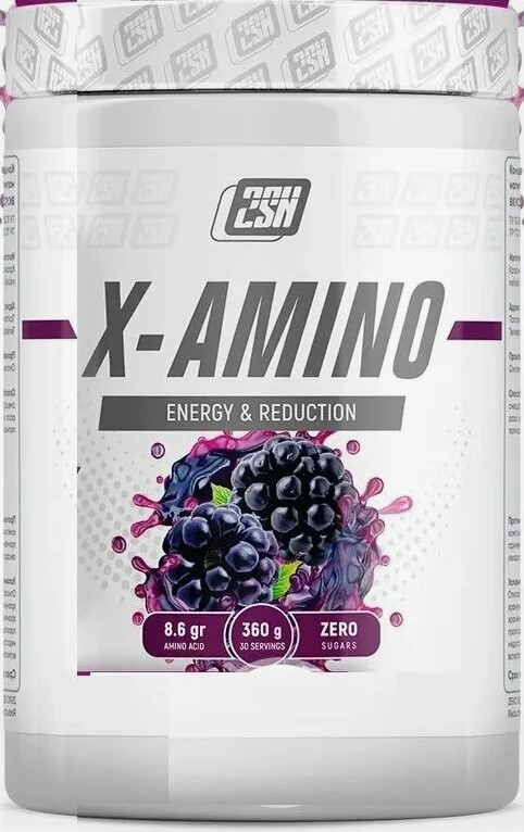 #2SN X-AMINO 12gr Ежевика фото 1 — 65fit