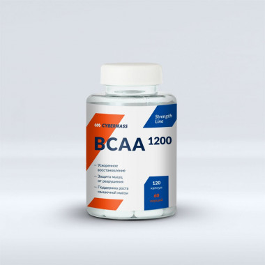 Аминокислоты BCAA 1200 caps (120 капсул), Cybermass — 65fit
