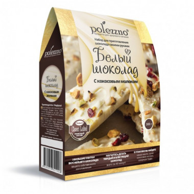 POLEZZNO Набор для приготовления шоколада &quot;Белый шоколад&quot; 300г — 65fit