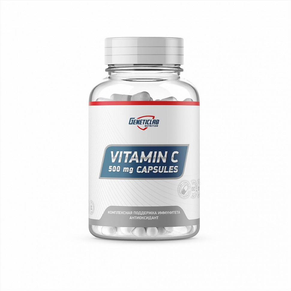 GENETICLAB Vitamin C Аскорбидол 500 мг 60 капсул фото 1 — 65fit