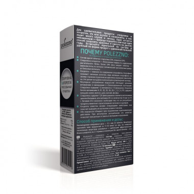 POLEZZNO Спирулина и Хлорелла прессованная в таблетки 100г &mdash; 65fit