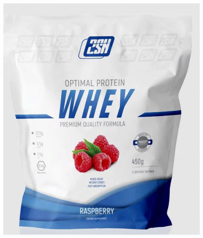 #2SN Whey Protein Малина 450g фото 1 — 65fit