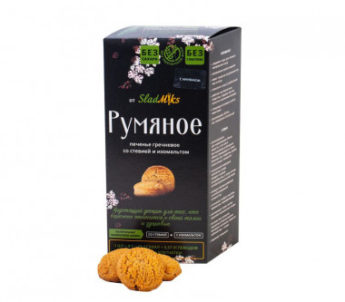 SladMiks Печенье гречневое &quot;Румяное&quot; с какао со стевией и изомальтом 200г — 65fit