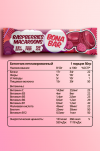 Bona Diet - Bona Bar Батончик "Малиновый Макарун" 50г фото 3 — 65fit