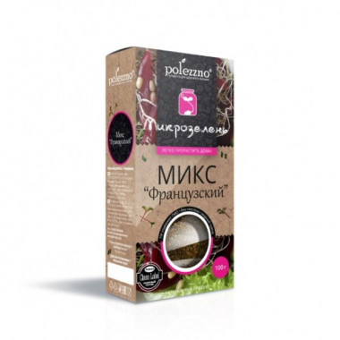 POLEZZNO Микрозелень МИКС семян &quot;Французский&quot; 100г — 65fit