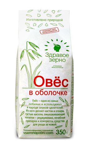 ЗДРАВОЕ ЗЕРНО Овес в оболочке для заваривания 350г — 65fit