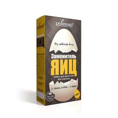 POLEZZNO Смесь для выпечки &quot;Заменитель яиц&quot; 200г — 65fit
