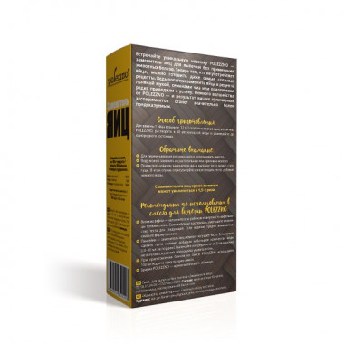 POLEZZNO Смесь для выпечки &quot;Заменитель яиц&quot; 200г — 65fit