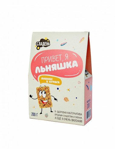 СЛАДЕНЬ Льняшки с Курагой 200г/12 &mdash; 65fit