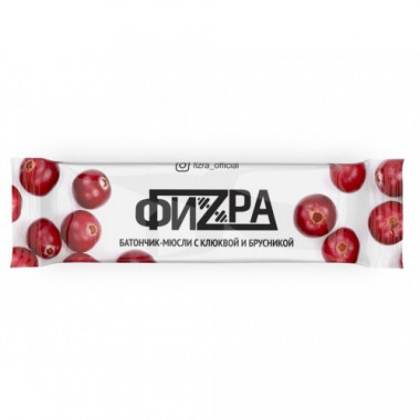 ФИZРА Батончик-мюсли &quot;Клюква-брусника&quot; 25г — 65fit