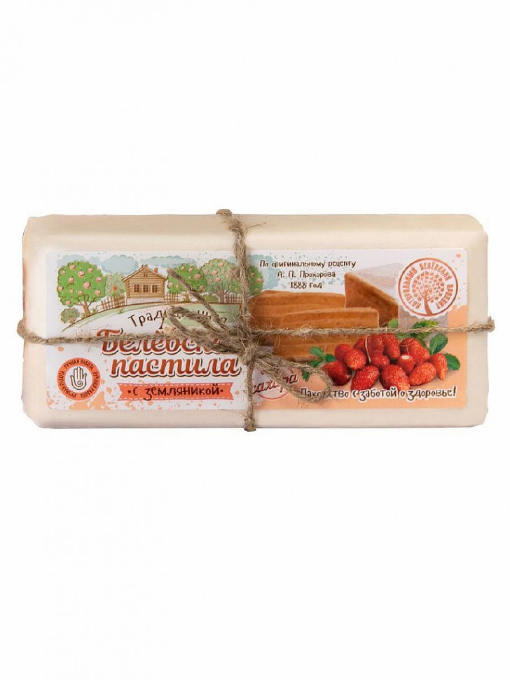 Пастила с малиной б/сахара 180гр в пергаменте Белевская фото 1 — 65fit