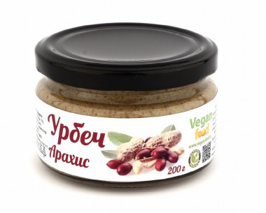 VEGAN FOOD Урбеч из ядер арахиса 200г — 65fit
