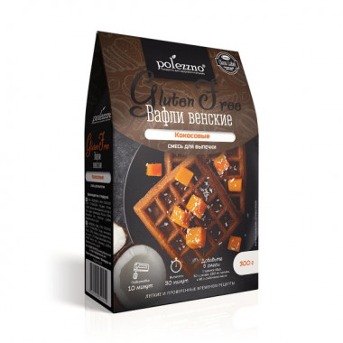 POLEZZNO Смесь для выпечки &quot;Вафли Венские кокосовые&quot; 300г — 65fit